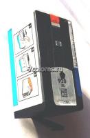 HP 920XL черный «тех.упаковка»